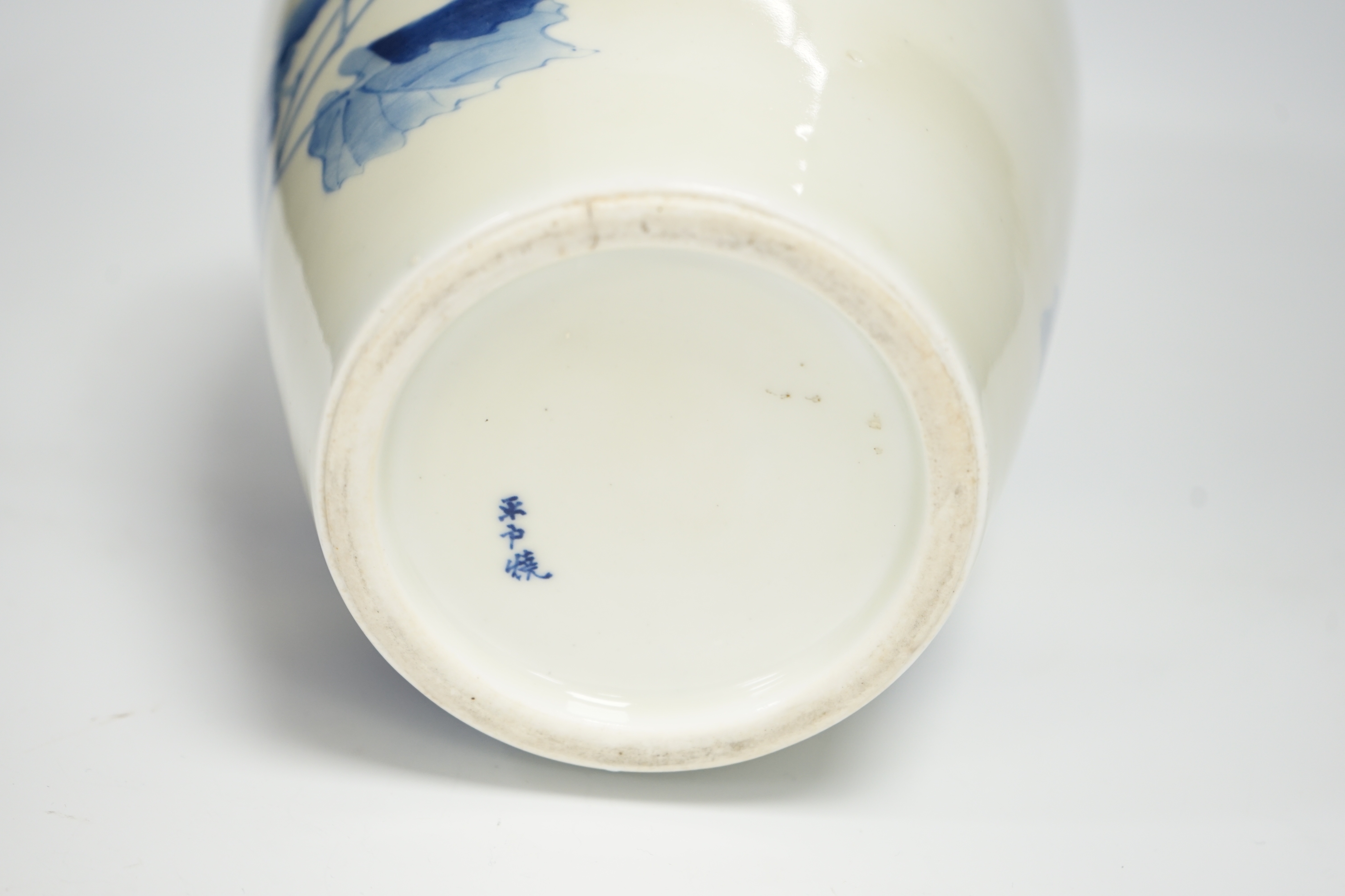 A Japanese Seto blue and white vase, 29cm high